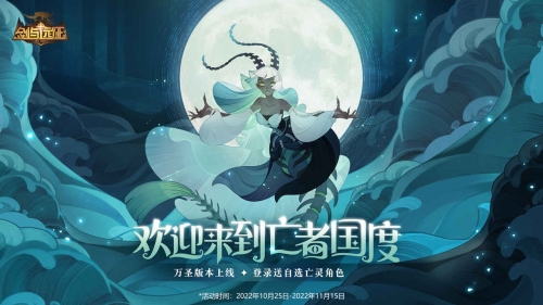 剑与远征台服通用版图1