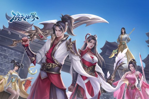 破天世界手游直装版图1