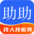 助助原版 v1.7.54