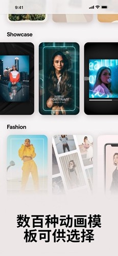 Mojo图3