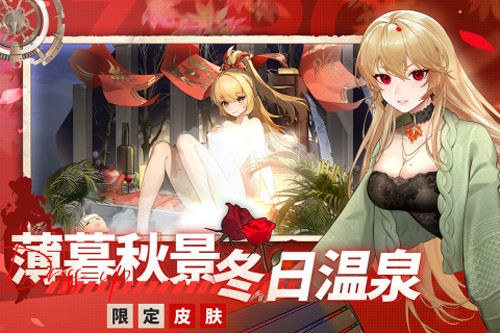 零之战线原版图4
