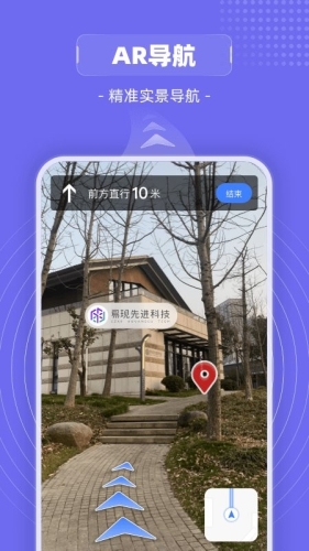 山海镜(1)