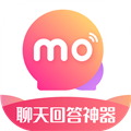 莫莫聊天回答神器最新版 V4.6.9