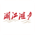 湘江滩声app V2.4