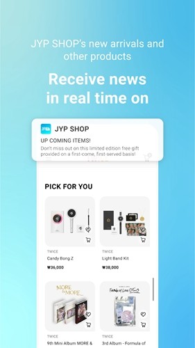 JYP SHOP图4