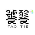 饕餮免费原版
