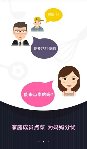 饕餮安卓直装版图2