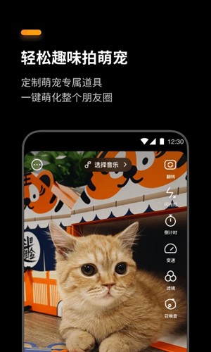 盟咔(1)