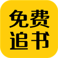 追书匣子手机最新版 V2.26
