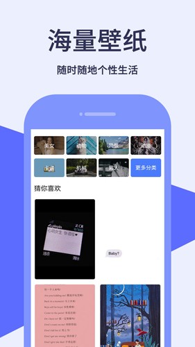 相册加密宝安卓直装版图2