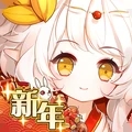 食之契约腾讯版
