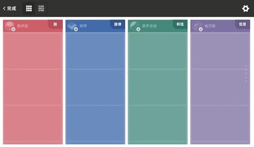棒音乐图4