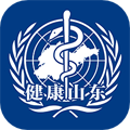 健康山东