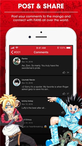 MangaPLUS阅读器最新版图3