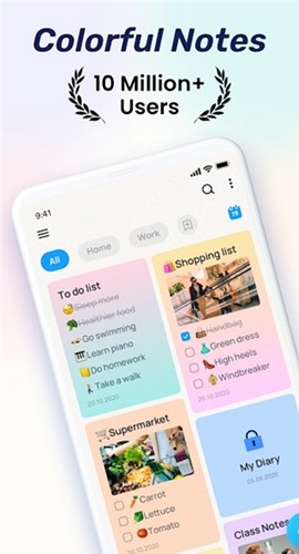 easynotes安卓直装版图1
