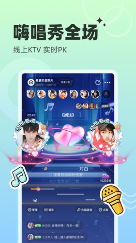 对玩官方版图3