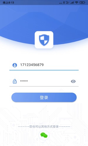 zacam手机免费版图1