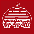 券券城