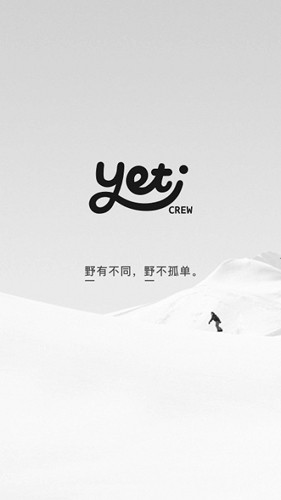 yeticrew直装版(1)
