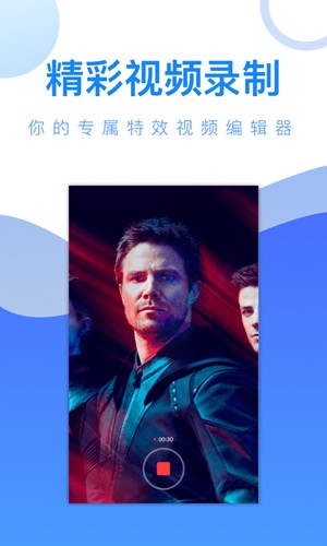 简笔成画图2