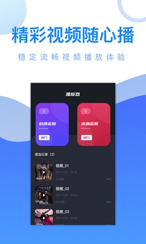 简笔成画图4