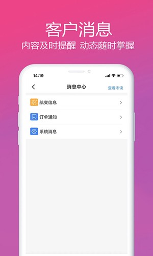 柒个贰生活直装版图4