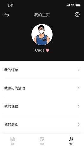 舞氪图1