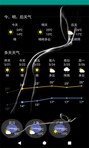 haotqmzp免费原版图1