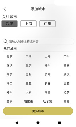 haotqmzp免费原版图2