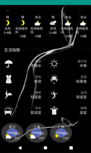 haotqmzp免费原版图4