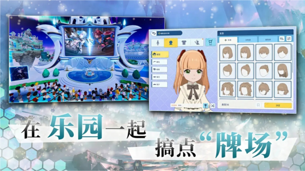 影之诗