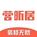营昕居最新版