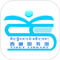 西藏公共文化云平台