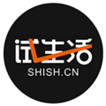 试生活官方最新版