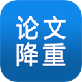 快捷论文降重助手最新免费版