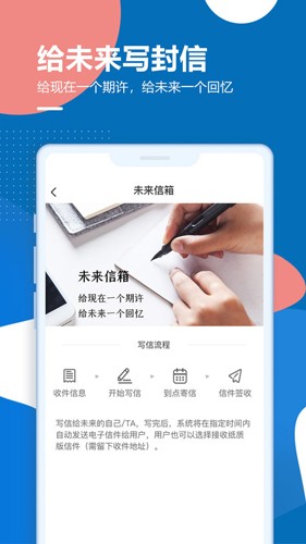 孤岛驿站通用版图1