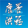 康养洪雅手机正版 v4.7.2