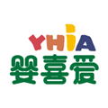 婴喜爱