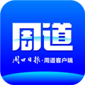 周道通用版 V2.1.5
