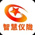 智慧仪陇直装版