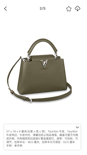 唯包网手机免费版(4)