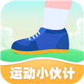 运动小伙计最新版