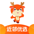 近邻优选电商平台