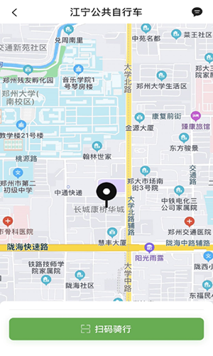 南京宁易行直装版(2)