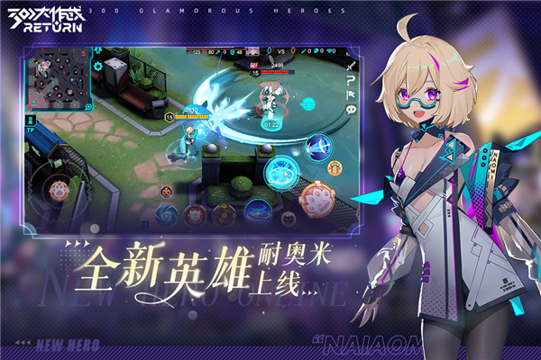 300大作战体验版(2)