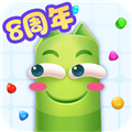 蛇蛇争霸互通版