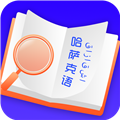 云福哈萨克语最新免费版