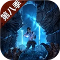 明日之后最新免费版