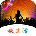 事业生活正版