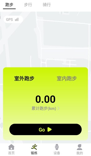 Kawoo手机免费版(5)
